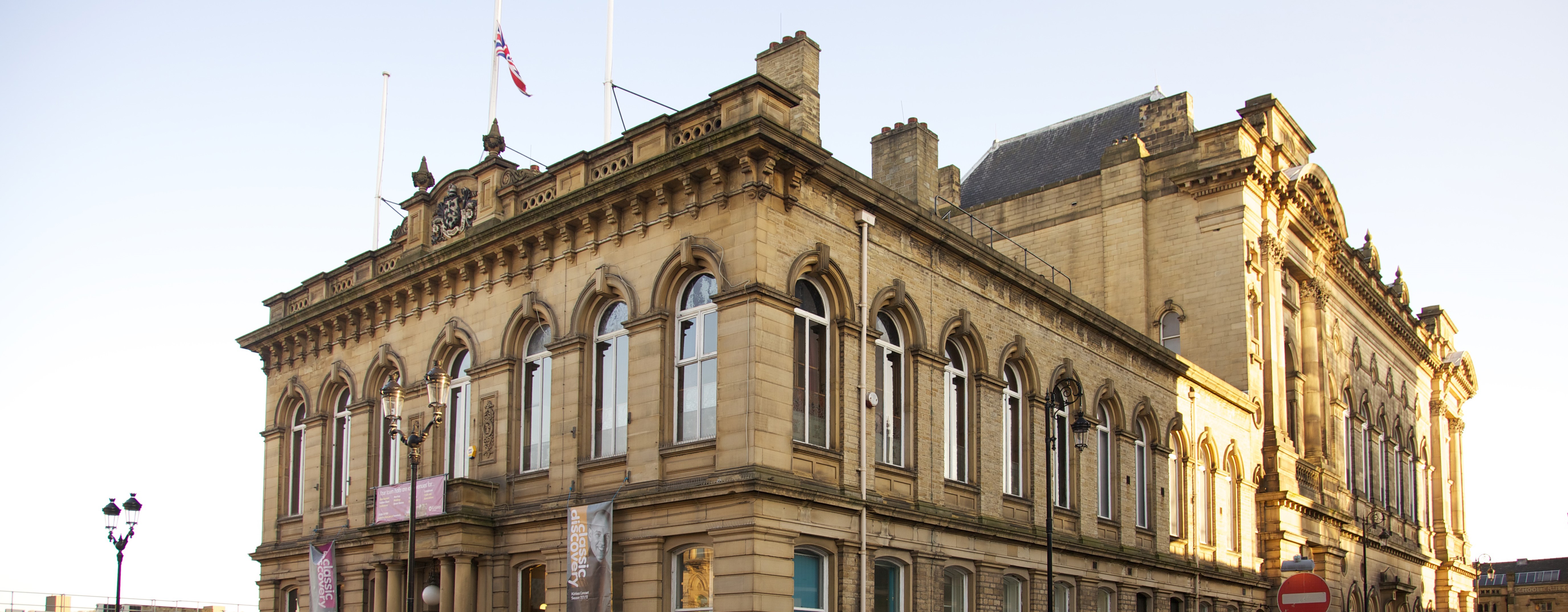 approves second “Budget of Recovery” Kirklees Together